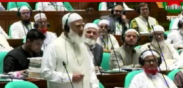 সম্পত্তি হস্তান্তর বিল কোরআন-সুন্নাহর সঙ্গে সাংঘর্ষিক: জামায়াত আমির