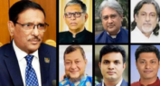 মানবতাবিরোধী অপরাধে ওবায়দুল কাদের-আরাফাতসহ ৭ জনের মৃত্যুদণ্ড