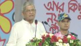 ‘দেশে কোনো রক্তপাত নয়, সমঝোতার রাজনীতি দেখতে চাই’