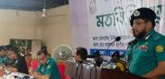 মোহাম্মদপুরে কিশোর গ্যাংয়ের অস্তিত্ব থাকবে না: ডিএমপি কমিশনার