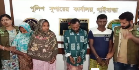৩১ হাজার টাকায় শিশুকে বিক্রির অভিযোগ, দুই মাস পর উদ্ধার