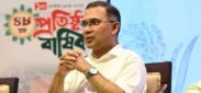 বিএনপির প্রতিষ্ঠাবার্ষিকীর আলোচনা সভায় প্রধানমন্ত্রী