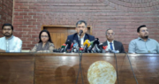 তত্ত্বাবধায়ক সরকারের রূপরেখা নিয়ে উন্মুক্ত প্রস্তাব আহ্বান
