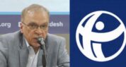 সম্পদবিবরণী প্রকাশের শর্তপূরণ সাপেক্ষে নতুন পে-স্কেল বাস্তবায়নের আহ্বান টিআইবির