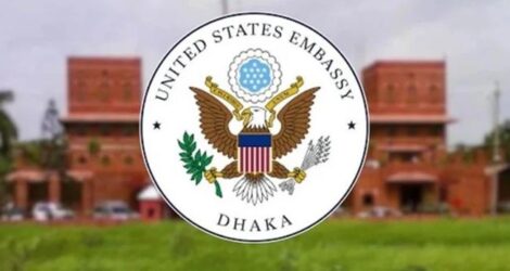 ভিজিট ভিসা নিয়ে বাংলাদেশিদের সতর্ক করল মার্কিন দূতাবাস