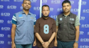 যুব উন্নয়নের প্রশ্নফাঁসের ঘটনায় বিএআরসির সহকারী পরিচালক গ্রেপ্তার