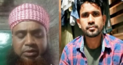 সাতক্ষীরায় যুবককে পিটিয়ে হত্যা, প্রধান আসামি ফজলুল হক আমিনী গ্রেপ্তার