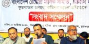 ফুডপান্ডাকে ৭ দিনের আলটিমেটাম, অর্ডার বন্ধের হুঁশিয়ারি