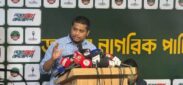 আওয়ামী লীগকে পুনর্বাসনের পথে হাঁটছে সরকার: হাসনাত আব্দুল্লাহ