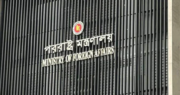 মদিনায় বিদ্যুৎকেন্দ্রে হুথিদের ড্রোন হামলার নিন্দা জানাল বাংলাদেশ