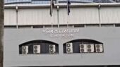 ‘ক্রসফায়ার’ নিয়ে আইজিপির বক্তব্যের ব্যাখ্যা দিলো পুলিশ সদরদফতর