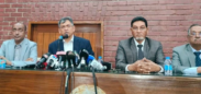 সংবিধান সংশোধন কমিটির নবম বৈঠক চলছে