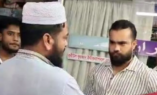 শিশুকে যৌন নিপীড়নের অভিযোগে সেই মাদ্রাসা শিক্ষকের জামিন নামঞ্জুর